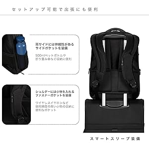 Amazon.co.jp: [サムソナイト] ビジネスバック メンズ バック